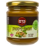 (עִברִית) חמאת פיסטוק
