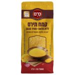 קמח תירס ללא גלוטין