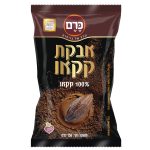 אבקת קקאו 100% קקאו
