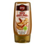 חמאת בוטנים 100% ( ללא תוספת סוכר )