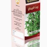 שמן בזיליקום