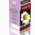 שמן קמומיל ( בבונג)