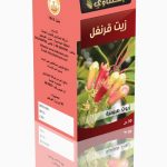 (עִברִית) שמן ציפורן