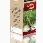 שמן זרעי שומר