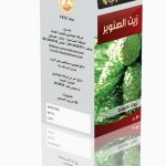 שמן צנוברים