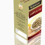 שמן זרעי דלעת