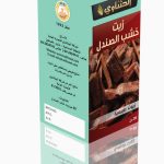 שמן סנדלווד