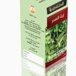 שמן שֵׁיזָף מָצוּי