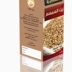 (עִברִית) שמן שומשום