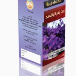 שמן סגול ( ויולה )