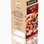 שמן שקדים מרים