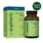 (עִברִית) אומגה PRO 980