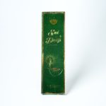 Sai Deep Flora incense بخور هندي
