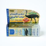 دهن النعام