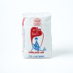 (עִברִית) מלח שולחן 1 ק"ג