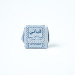 نيلي ازرق لتبيض الغسيل KABBANE